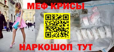 ALPHA-PVP Можга