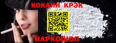 скорость mdpv Моздок
