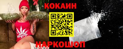 скорость mdpv Моздок