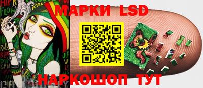 ALPHA-PVP Можга