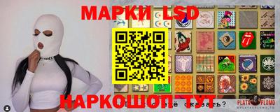 скорость mdpv Моздок
