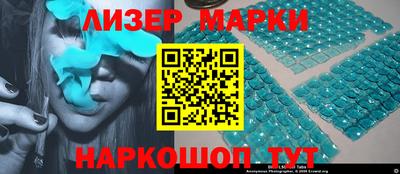 ALPHA-PVP Можга