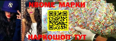 скорость mdpv Моздок