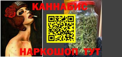 ALPHA-PVP Можга