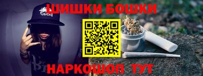 скорость mdpv Моздок