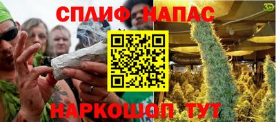 скорость mdpv Моздок