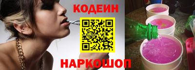 ALPHA-PVP Можга