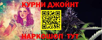 скорость mdpv Моздок