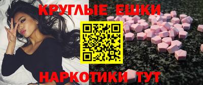 скорость mdpv Моздок