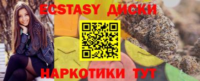 скорость mdpv Моздок