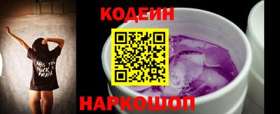 скорость mdpv Моздок