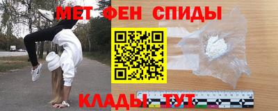 скорость mdpv Моздок