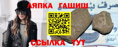 ALPHA-PVP Можга