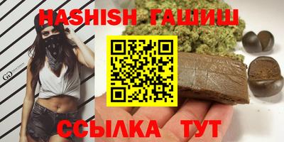 скорость mdpv Моздок