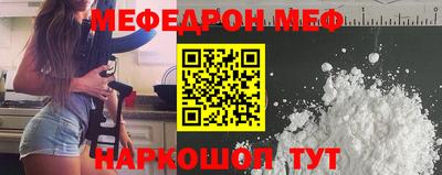 ALPHA-PVP Можга