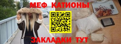 ALPHA-PVP Можга