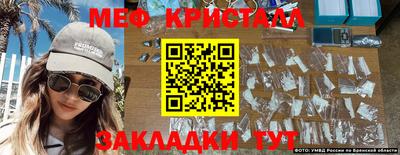 скорость mdpv Моздок